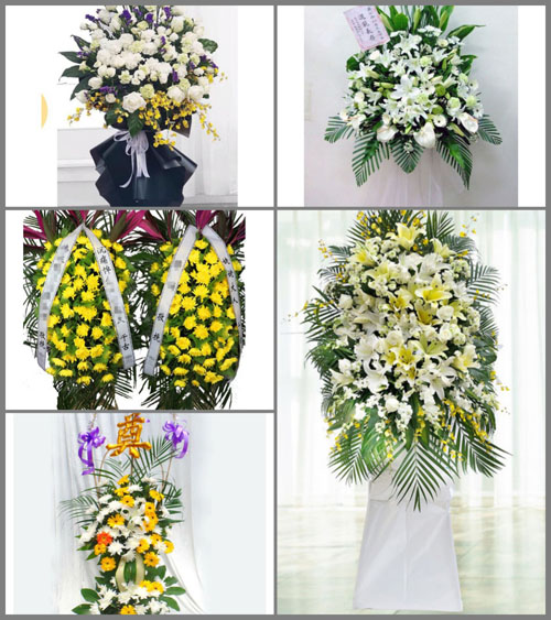 辽宁抚顺抚顺县白事花篮预定